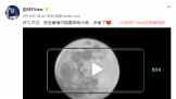 ٩磺ʼ˴ְ߻ΪiPhone XIϴ