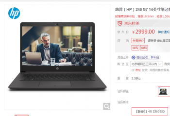 618�ᱡ2999���񱾵�ѡ�����ۻ��պ곞�ļ�ǿ��