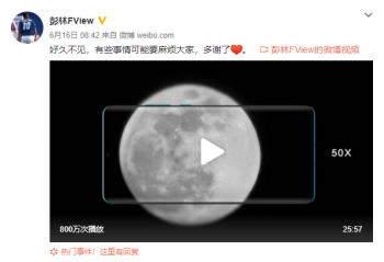 ٩�磺����ʼ�˴�ְ�������߻�Ϊ��iPhone XI���ϴ��������