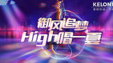 Ϊ飬յ쳱ֽӪ·