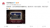 ΪƽM6 621գ人
