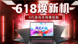 618»۾U45A13997