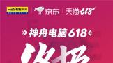 618սۣU45A1Ʒ