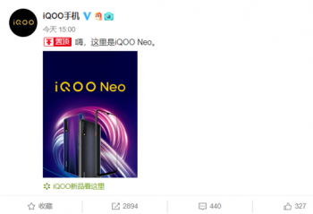 iQOO����iQOO Neo�»���Ҫ����������ˮ������ƣ�