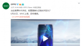 ٩磺ֹͷ OPPO콢FindϵлҲӭ