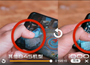 iQOO Neo将带来触控加速技术,减少游戏误操作!