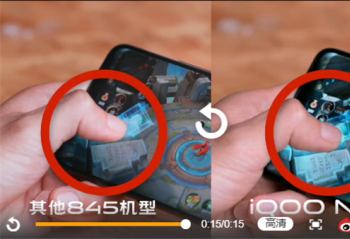 iQOO Neo���������ؼ��ټ�����������Ϸ�������