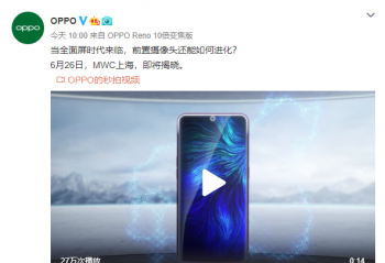 ٩�磺��ֹ��������ͷ OPPO�콢Findϵ�л�Ҳ��ӭ������