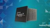 ˸ͨExynos79045000mahA40s˽һ£