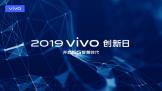 ٩磺vivoղֹ5Gȫ6400ֻʵrealme