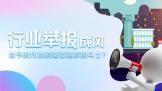 ҵٱɷ磬ʱҪĶʿ