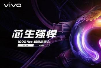 7��2�ճɶ��Ա���  iQOO Neo�ܷ����С��CC