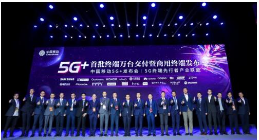 5GնУԻ5Gն-Ŭ˫5Gйƶ5G+