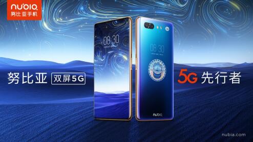5GնУԻ5Gն-Ŭ˫5Gйƶ5G+