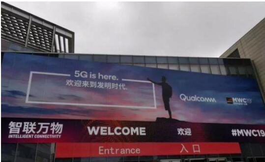 MWC2019Ϻչ   5G is here ӭʱ