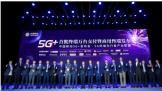 5GնУŬЯ˫5Gֻйƶ5G+