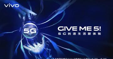 vivoμMWC2019 ȫչʾ5GӦ