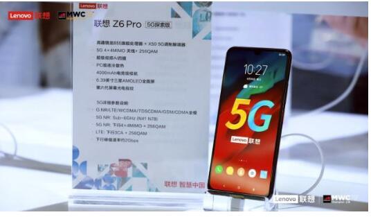 MWC2019Ϻ  ῴ5Gֻ