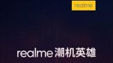 ۿ realmeƳ֩Ӱ