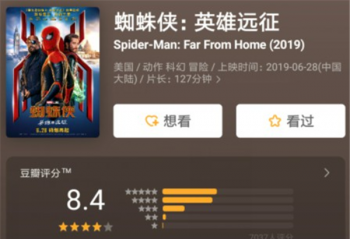 ��֩������Ӣ��Զ����һ�º����������ᱡ���������������飡