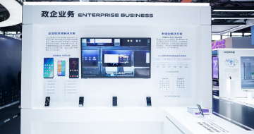 vivoҵMWC2019