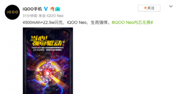 iQOO Neo־أ4500mAh+22.5W
