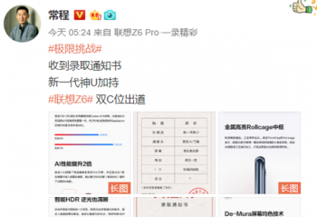 ��������730������Z6�»�����7��4�շ�����