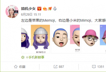 ٩�磺С�׻�ӦMimoji���ɣ�����խ������Note10+����ع�