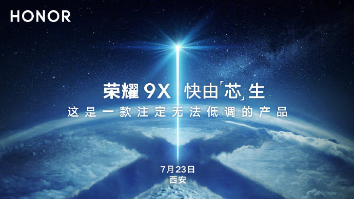 ٩磺Galaxyʽҫ9Xɡо