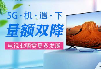 5G������ 