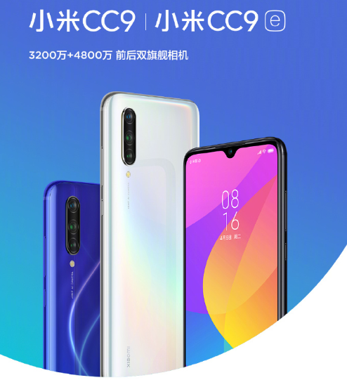 ٩磺СCC9ϵ&iQOO Neo걻ˮ侲