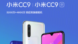 ٩磺СCC9ϵ&iQOO Neo걻ˮ侲