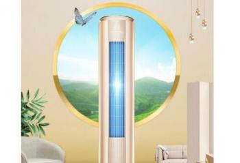 ����ʢ����Ϯ ѡһ��TCL��3ƥ������ůԲ����ʽ�յ�