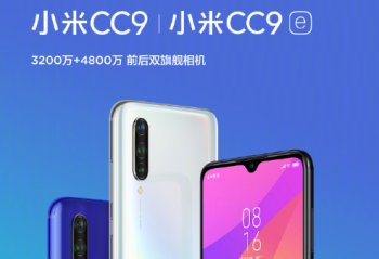 ٩�磺С��CC9ϵ��&iQOO Neo����������걻��ˮ�侲����