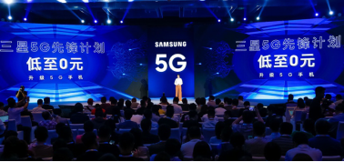 5Gԥ 5Gȷƻǰ5Gֻ