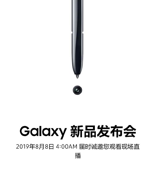 ٩磺Galaxy FoldƣΪMate30ǰع