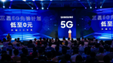 5Gԥ 5Gȷƻǰ5Gֻ