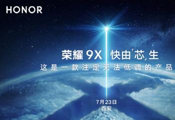 ���в�����Ӳ�� ��ҫ9X��������810������