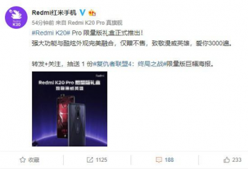 �������ۣ�Redmi K20 Pro�Ƴ�����Ӣ����������У�