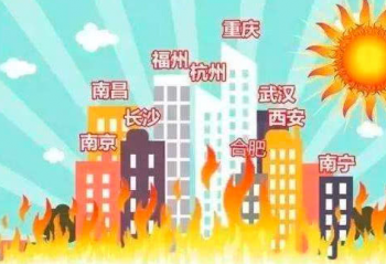 �ı��й��õ����Ŀյ�  ����С�ڼ�����������