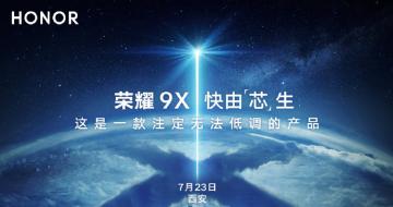 вӲ ҫ9X810