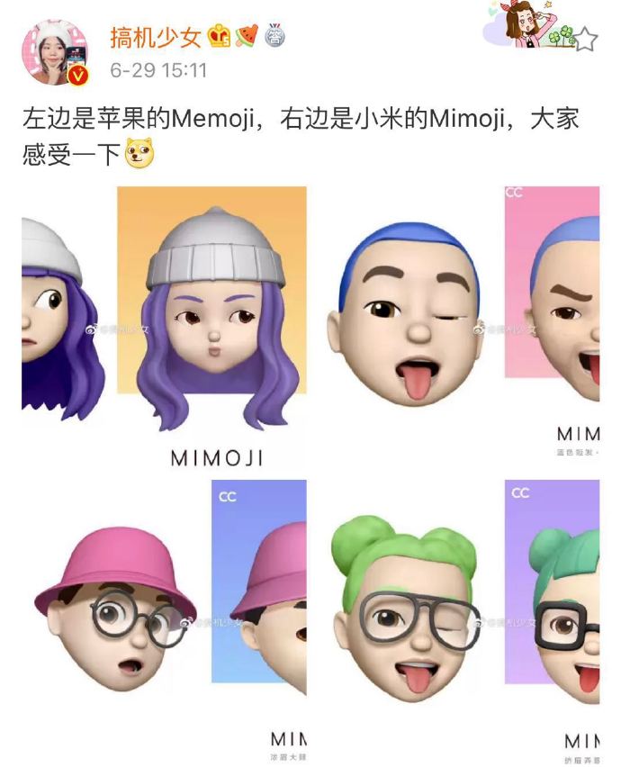 ٩磺СCC9ҳƻMemoji ҷ·ˡpiaһ
