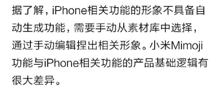 ٩磺СCC9ҳƻMemoji ҷ·ˡpiaһ