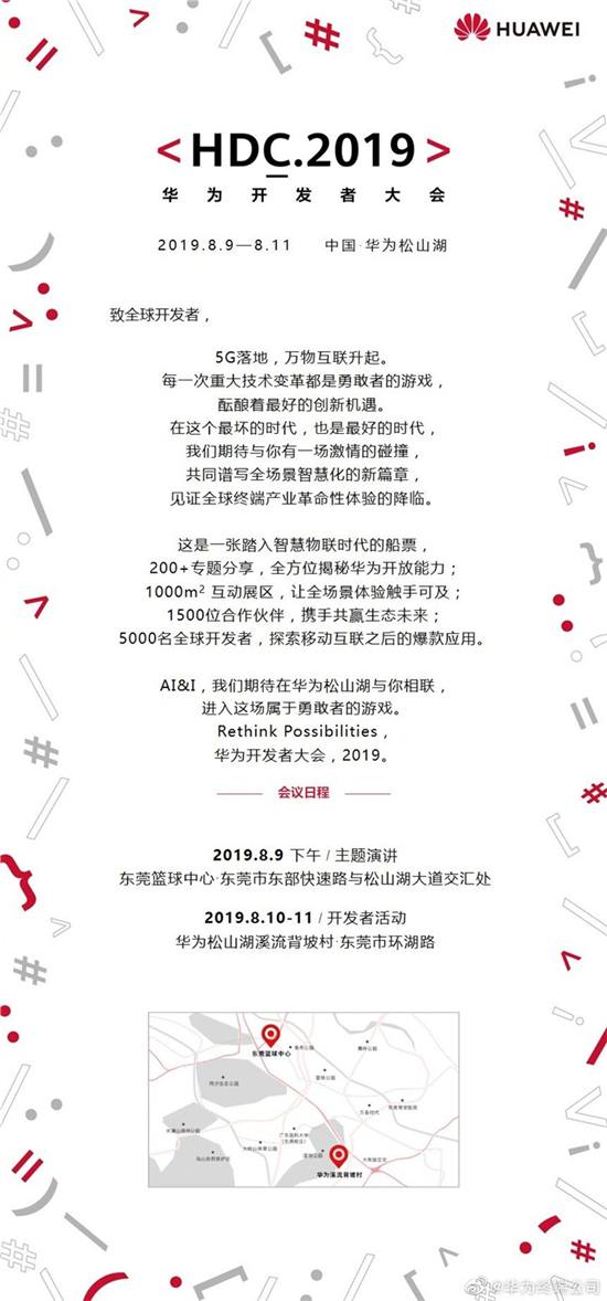 Ƽ磺עᡰEmail Plus