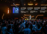 千元骁龙845引热议 iQOO Neo再次验证真香定律