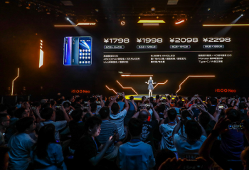 ǧԪ����845������ iQOO Neo�ٴ���֤���㶨��