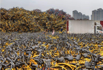 ofoС�Ƴ���Ѻ������üĿ������ֱ��С�Ƴ����ڵ������ȼ��ϰ�ǿ̫��