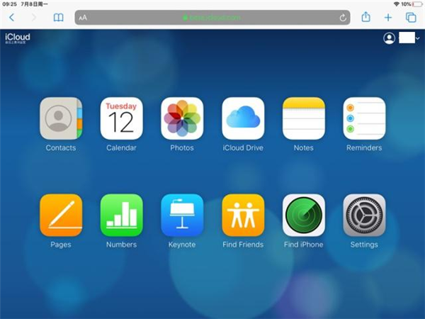 iOS¹ܣʹFace IDTouch ID¼iCloudҳˣ