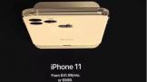 iPhone 11ۼع8899Ԫ9.12žз