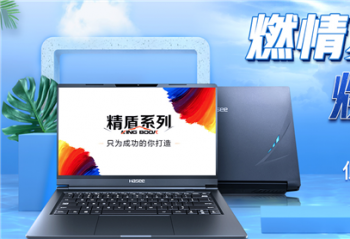 ����һ�ģ�������Ʒ��Ϸ�����ѿ���ԤԼ������